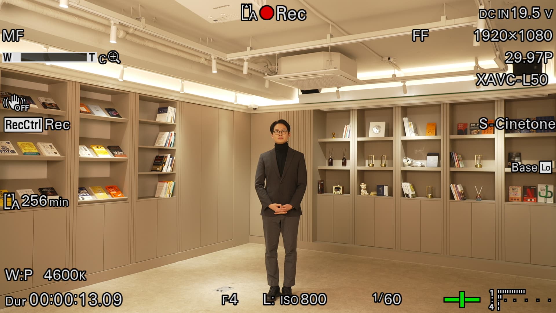 AI 아나운서 법정필수 교육